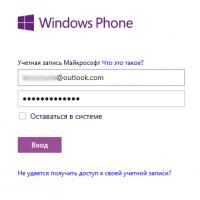 Как настроить раздел Windows Phone «Моя семья