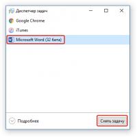 Простой поиск недавно измененных файлов в Windows