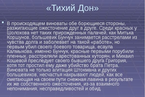 Kraken darknet зеркала