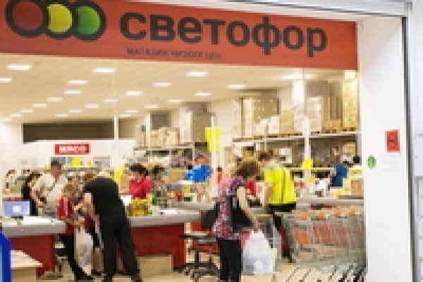Кракен вход официальная ссылка