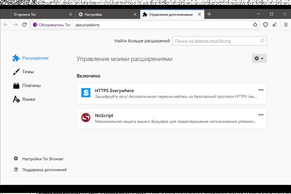 Kraken зеркала kr2web in