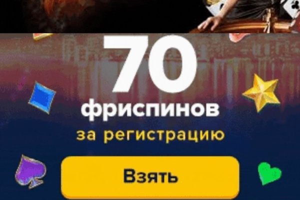 Кракен оф ссылка