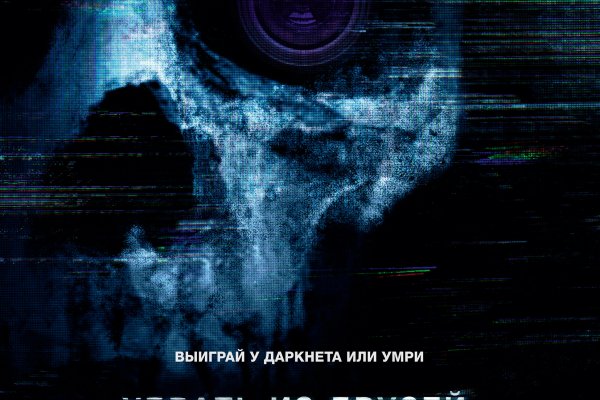 Ссылка на кракен тор kraken2 4aa337