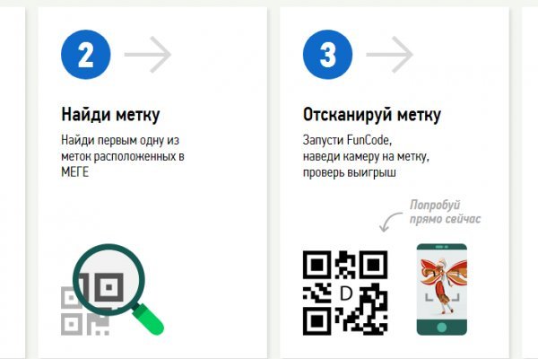Ссылка кракен официальная тор
