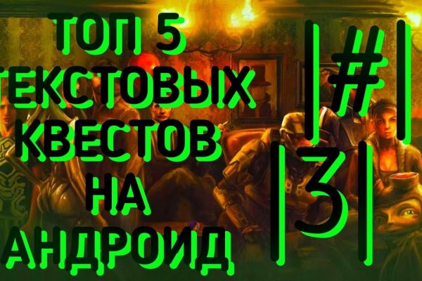 Как найти кракен шоп
