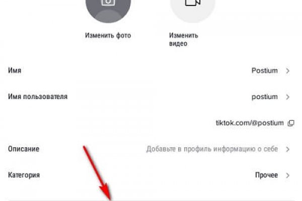 Кракен маркет дарнет только через тор