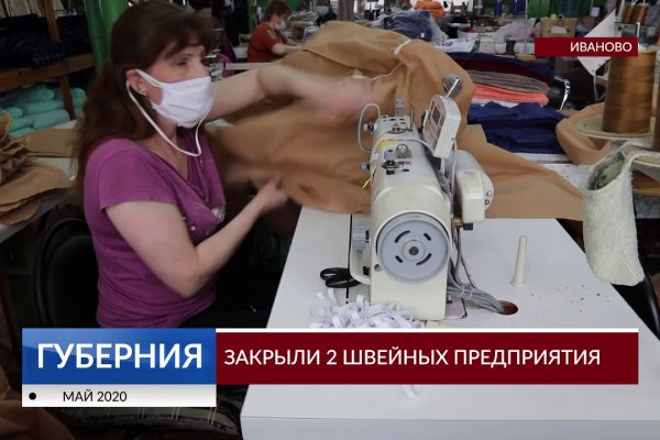 Ссылки на кракен блэкспрут
