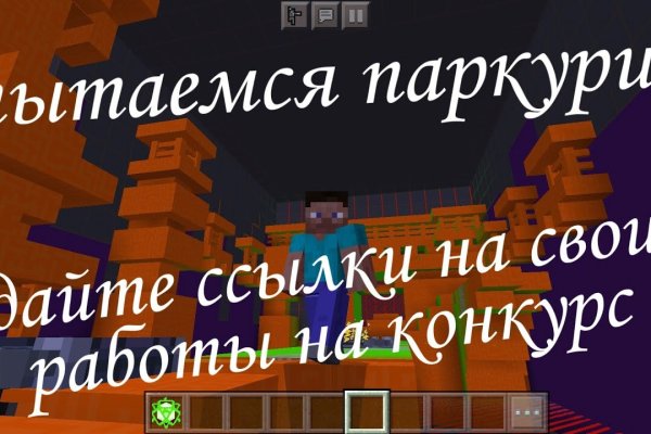 Зайти кракен через тор
