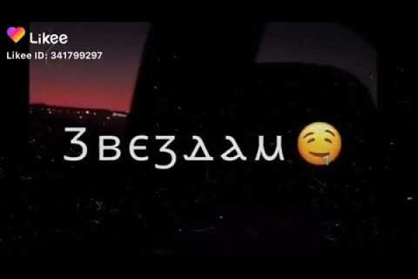 Кракен маркет дарнет только через тор