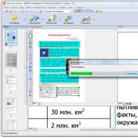 Программы для редактирования сканированных документов