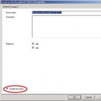 Порядок загрузки драйверов и сервисов в Windows Управление сервисами и драйверами windows