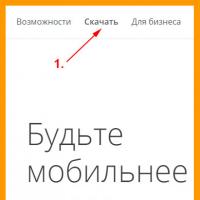 Google Drive (Google Диск) — облачное хранилище файлов