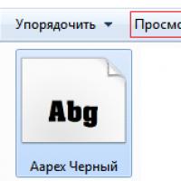 Как добавить новые шрифты в Windows
